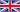 English Wesite
